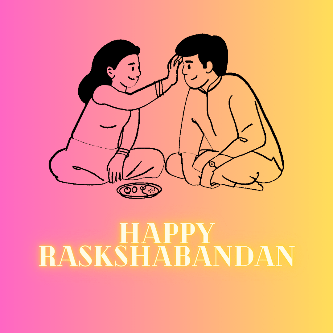 Rakshabandhan Card